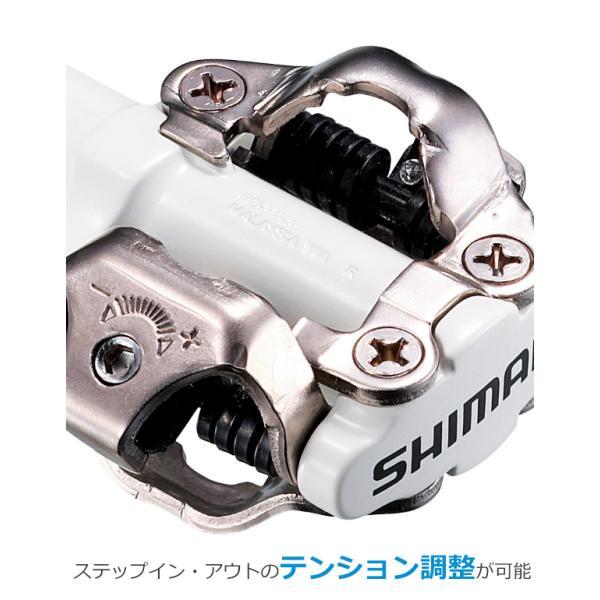 シマノ PD-M520-W ペダル ホワイト クリート付属：SM-SH51 SHIMANO SPD ペダル EPDM520W 左右セット 両面SPD MTB クロスカントリー マウンテンバイク ビンディン｜bebike｜04