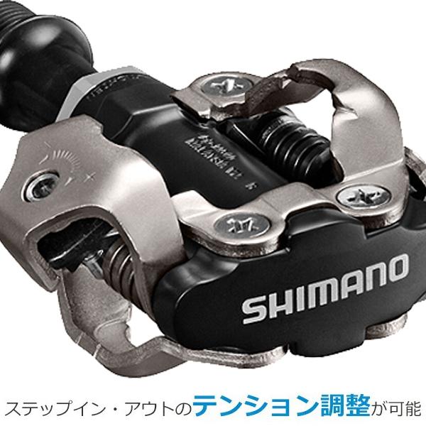 シマノ（SHIMANO） ペダル PD-M540 SPDペダル クリート付き：SM-SH51