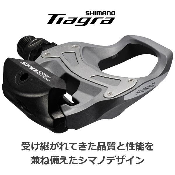 シマノ（SHIMANO） ペダル PD-R550 SPD-SLペダル クリート付き：SM