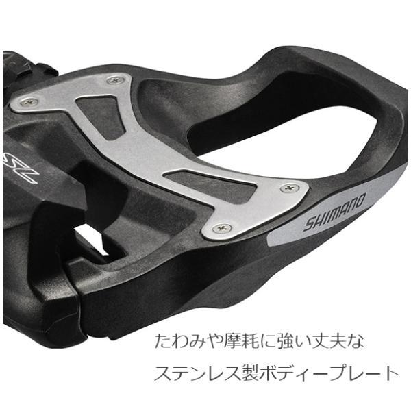シマノ（SHIMANO） ペダル PD-R550 SPD-SLペダル クリート付き：SM