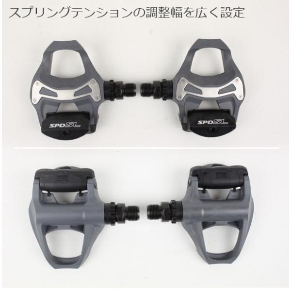 シマノ（SHIMANO） ペダル PD-R550 SPD-SLペダル クリート付き：SM