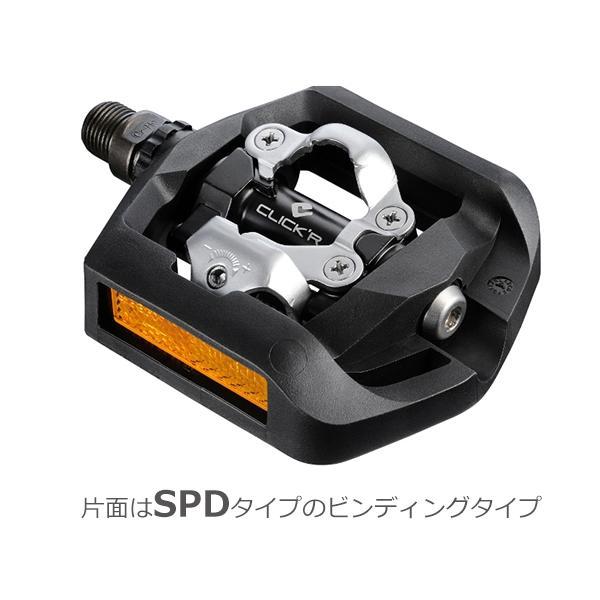 シマノ（SHIMANO） ペダル PD-T421 SPDペダル クリート付き：SM-SH56