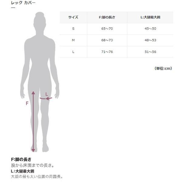 パールイズミ W418 レッグ ウォーマ 2023年モデル 秋冬 自転車 ウエア レディース 女性用｜bebike｜06