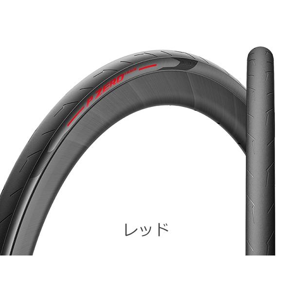 PIRELLI（ピレリ） 自転車 タイヤ P ZERO RACE COLOR EDITION