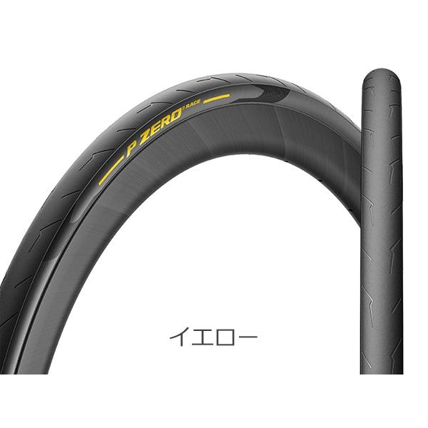 PIRELLI ピレリ 自転車 タイヤ P ZERO RACE COLOR EDITION PIRELLI ピレリ 自転車 タイヤ P ZERO RACE COLOR EDITION