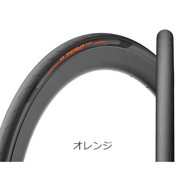 PIRELLI（ピレリ） 自転車 タイヤ P ZERO RACE COLOR EDITION
