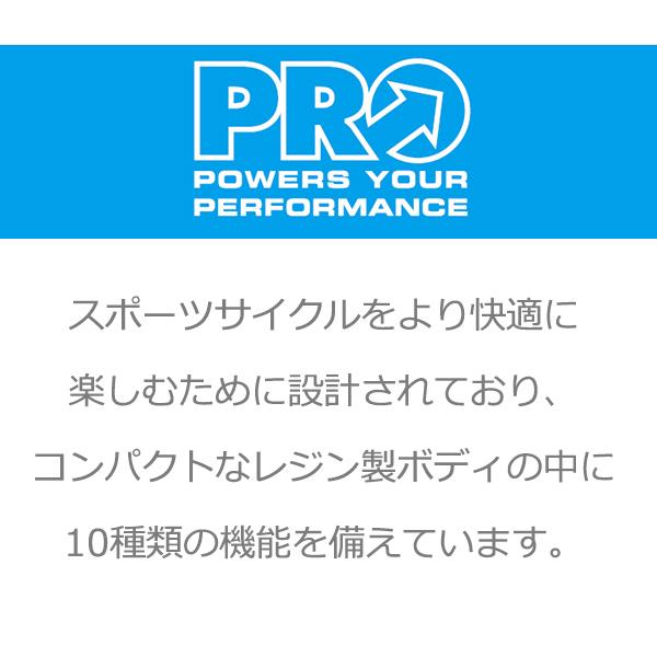 プロ ミニツール 10 ファンクション (R20RTL0122X) 10機能 自転車 工具 携帯工具 シマノ PRO
