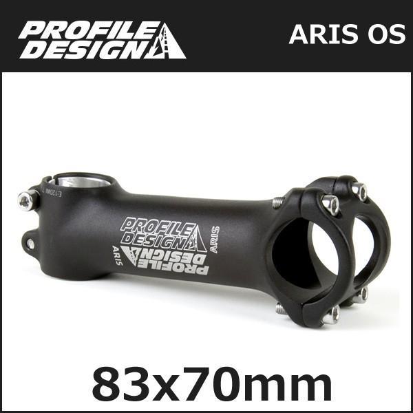 PROFILE DESIGN(プロファイルデザイン) ARIS OS シュレッドレスステム (31.8)ブラック 83x70mm(RSA83OSNT7081) 自転車 ステム｜bebike｜03