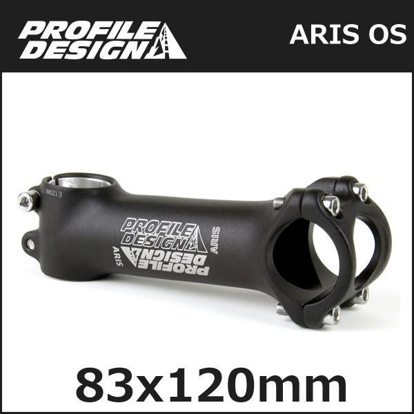 PROFILE DESIGN(プロファイルデザイン) ARIS OS シュレッドレスステム (31.8)ブラック 83x120mm(RSA83OSNT1281) 自転車 ステム｜bebike｜03