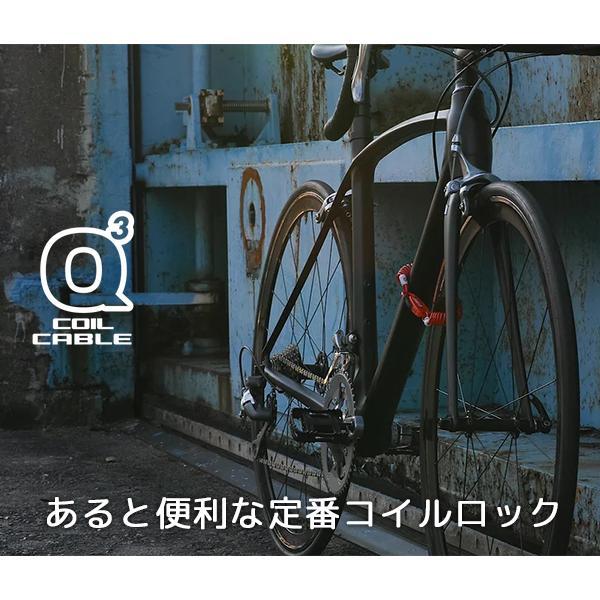 クロップス Crops Q3 CP-SPD08 3桁ダイヤル ワイヤーロック