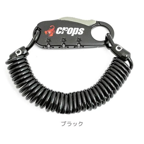 クロップス Crops Q3 CP-SPD08 3桁ダイヤル ワイヤーロック クロップス Crops Q3 CP-SPD08 3桁ダイヤル ワイヤーロック