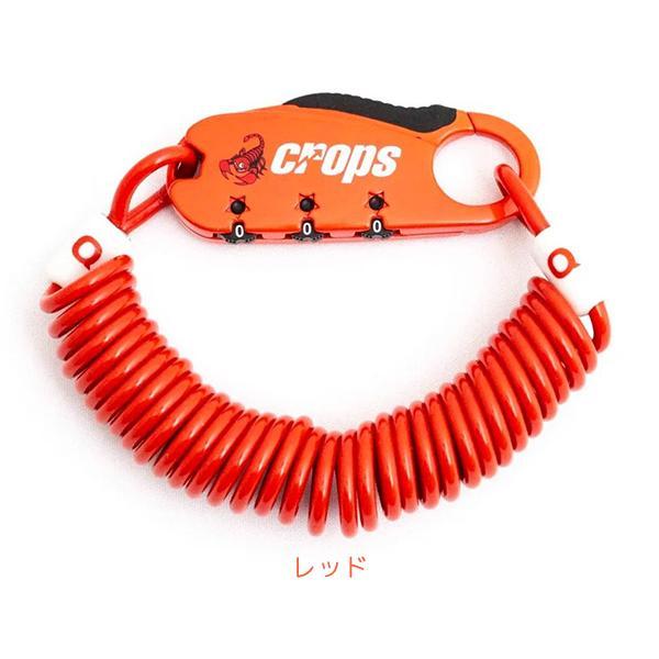 クロップス Crops Q3 CP-SPD08 3桁ダイヤル ワイヤーロック クロップス Crops Q3 CP-SPD08 3桁ダイヤル ワイヤーロック