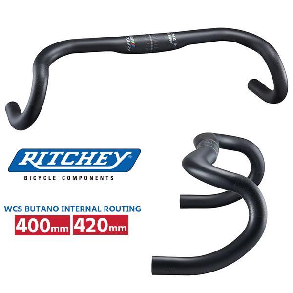 リッチー ドロップハンドル WCS BUTANO INTERNAL ROUTING HANDLEBAR 自転車 ハンドル ドロップバー ロード ...