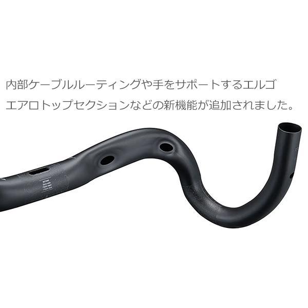 リッチー ドロップハンドル WCS BUTANO INTERNAL ROUTING HANDLEBAR