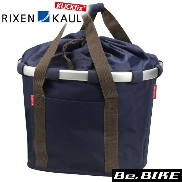 RIXEN & KAUL ライゼンタール バイクバスケット 15L ダークブルー 自転車 バスケット rkkf880061Be