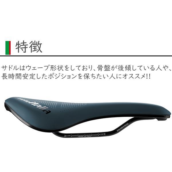 セライタリア サドル NOVUS BOOST EVO GRAVEL TM SUPERFLOW セライタリア サドル NOVUS BOOST EVO GRAVEL TM SUPERFLOW