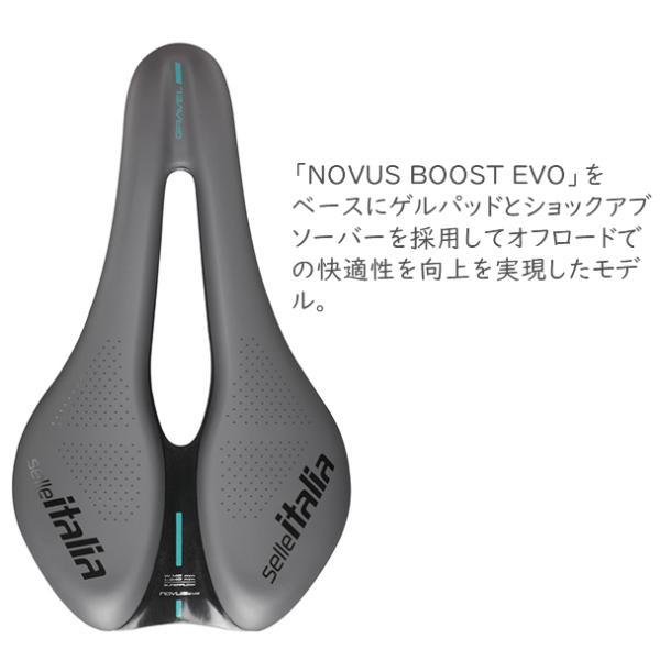 セライタリア サドル NOVUS BOOST EVO GRAVEL TM SUPERFLOW セライタリア サドル NOVUS BOOST EVO GRAVEL TM SUPERFLOW