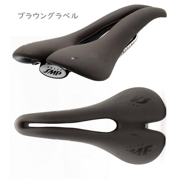 Selle SMP サドル 自転車 SELLE SMP HELL ヘル 穴あきサドル お尻痛く