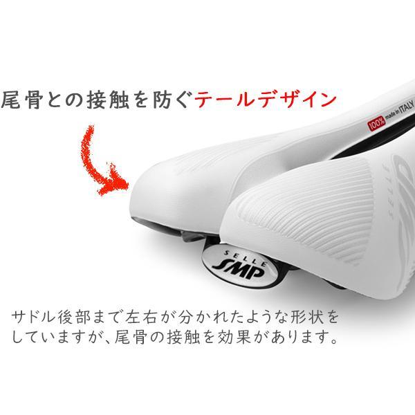 SELLE SMP HYBRID サドル 自転車 穴あきサドル お尻痛くない SELLE SMP HYBRID サドル 自転車 穴あきサドル お尻痛くない