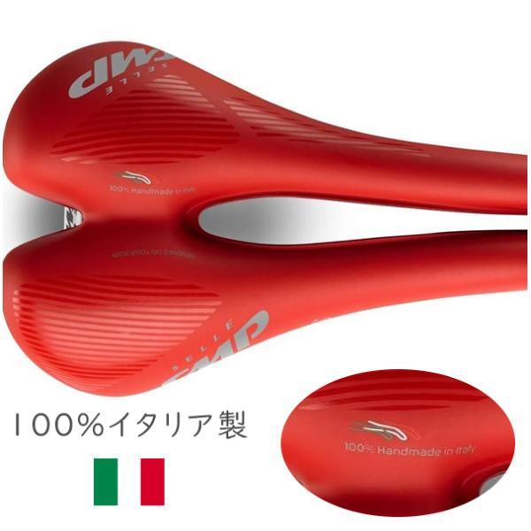 SELLE SMP HYBRID サドル 自転車 穴あきサドル お尻痛くない SELLE SMP HYBRID サドル 自転車 穴あきサドル お尻痛くない