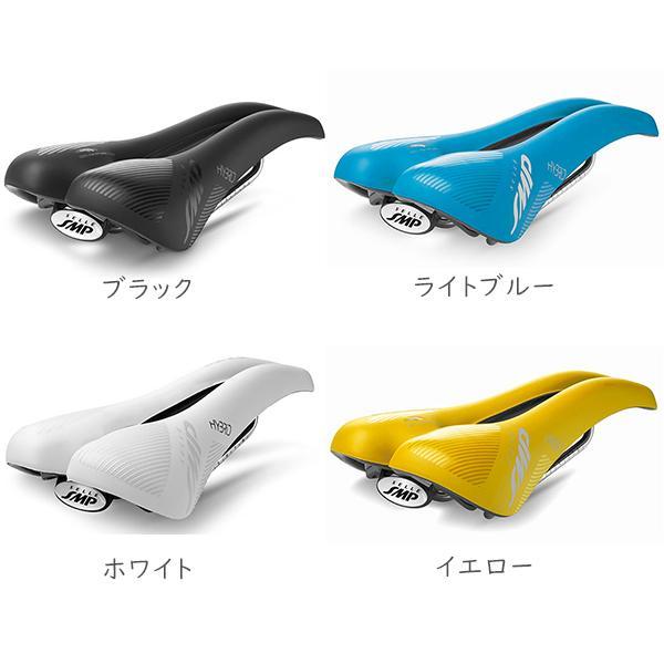 SELLE SMP HYBRID サドル 自転車 穴あきサドル お尻痛くない SELLE SMP HYBRID サドル 自転車 穴あきサドル お尻痛くない