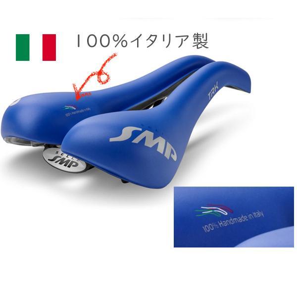 SELLE SMP TRK MEDIUM サドル 自転車 穴あきサドル お尻痛くない SELLE SMP TRK MEDIUM サドル 自転車 穴あきサドル お尻痛くない