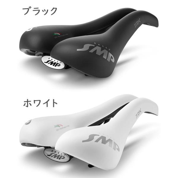 SELLE SMP TRK MEDIUM サドル 自転車 穴あきサドル お尻痛くない SELLE SMP TRK MEDIUM サドル 自転車 穴あきサドル お尻痛くない