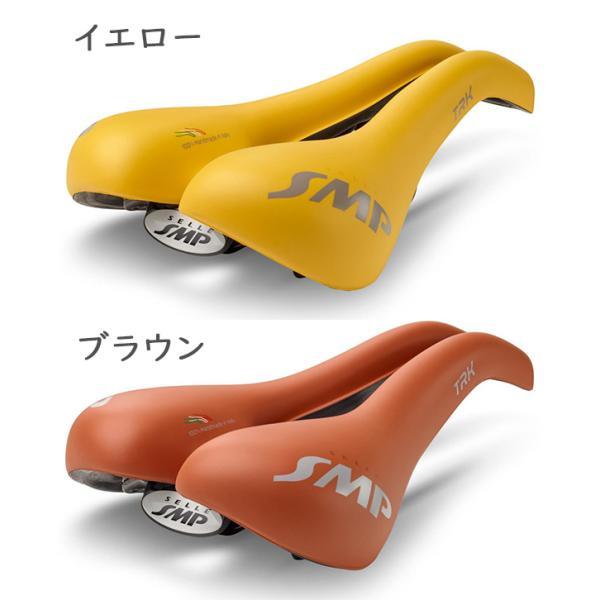 SELLE SMP TRK MEDIUM サドル 自転車 穴あきサドル お尻痛くない SELLE SMP TRK MEDIUM サドル 自転車 穴あきサドル お尻痛くない