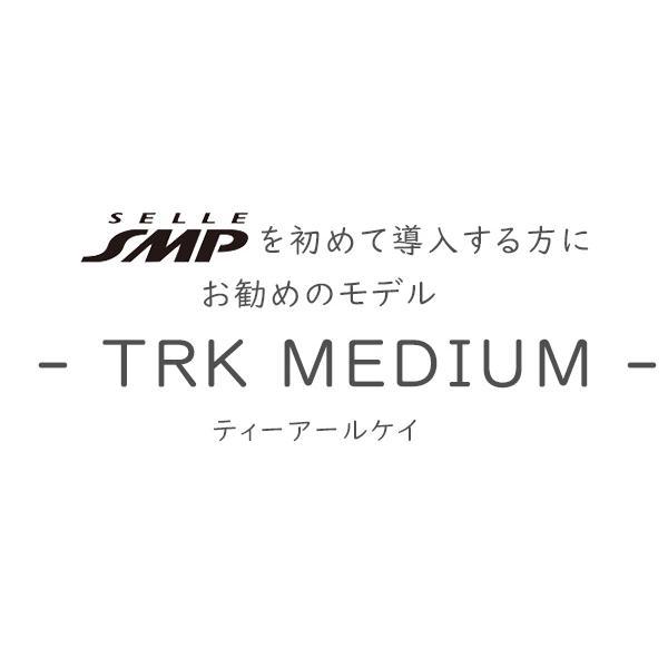 SELLE SMP TRK MEDIUM サドル 自転車 穴あきサドル お尻痛くない