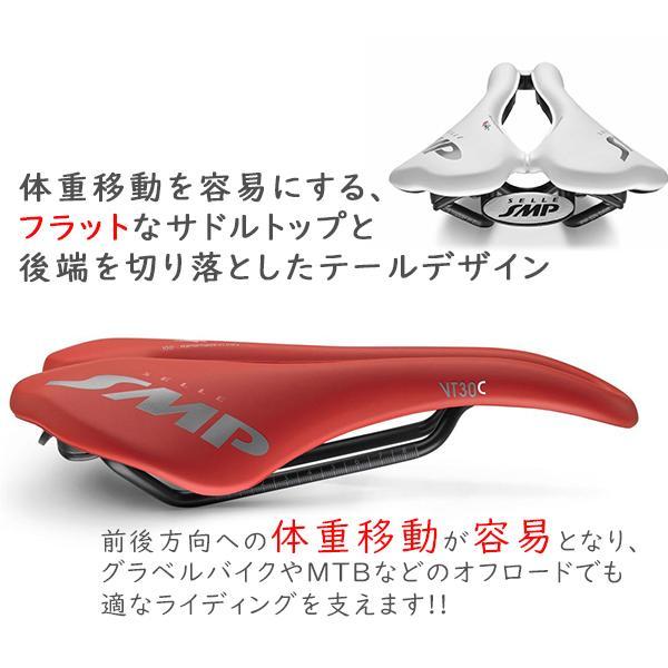 Selle SMP サドル 自転車 SELLE VT30C 穴あきサドル ショート Selle SMP サドル 自転車 SELLE VT30C 穴あきサドル ショート