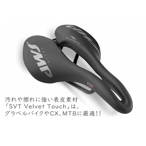 Selle SMP サドル 自転車 SELLE VT30C 穴あきサドル ショート Selle SMP サドル 自転車 SELLE VT30C 穴あきサドル ショート