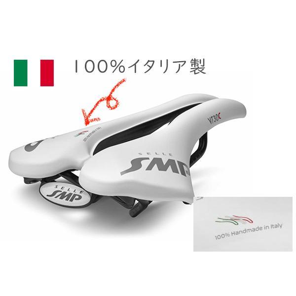 Selle SMP サドル 自転車 SELLE VT30C 穴あきサドル ショート