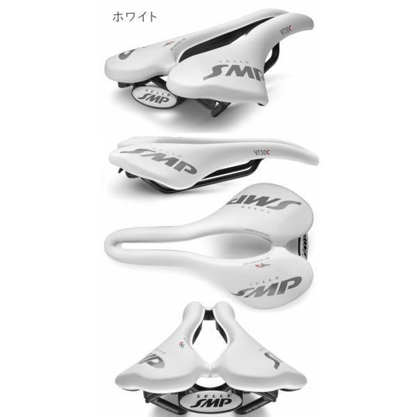 Selle SMP サドル 自転車 SELLE VT30C 穴あきサドル ショート Selle SMP サドル 自転車 SELLE VT30C 穴あきサドル ショート