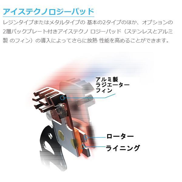 シマノ BR-R8170 油圧ディスクブレーキキャリパー フロント用 シマノ BR-R8170 油圧ディスクブレーキキャリパー フロント用