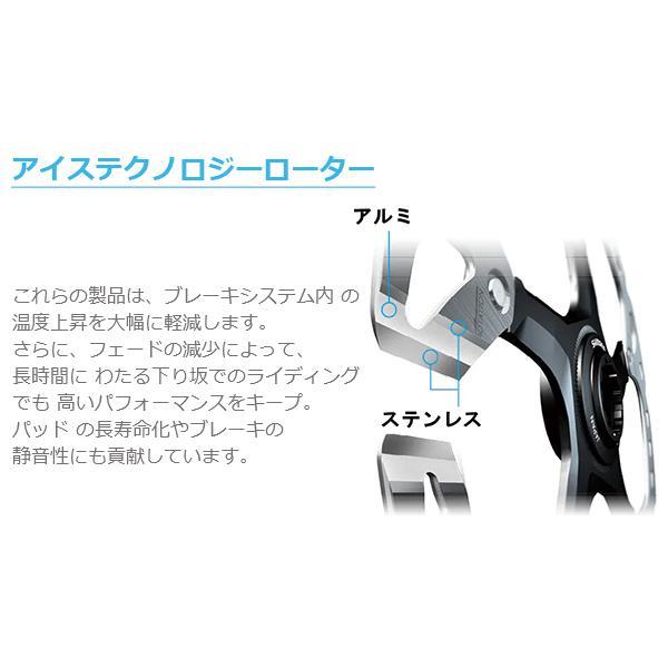 シマノ BR-R8170 油圧ディスクブレーキキャリパー フロント用 シマノ BR-R8170 油圧ディスクブレーキキャリパー フロント用
