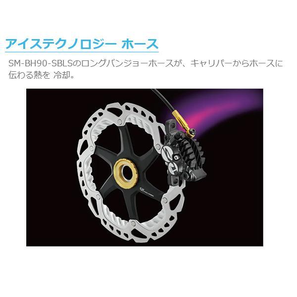 シマノ BR-R8170 油圧ディスクブレーキキャリパー リア用 シマノ BR-R8170 油圧ディスクブレーキキャリパー リア用