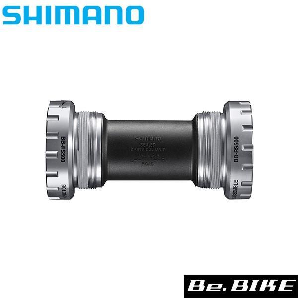 シマノ BB-RS500 68BSA 全店販売中 ROAD用 SHIMANO 68%OFF ボトムブラケット 自転車