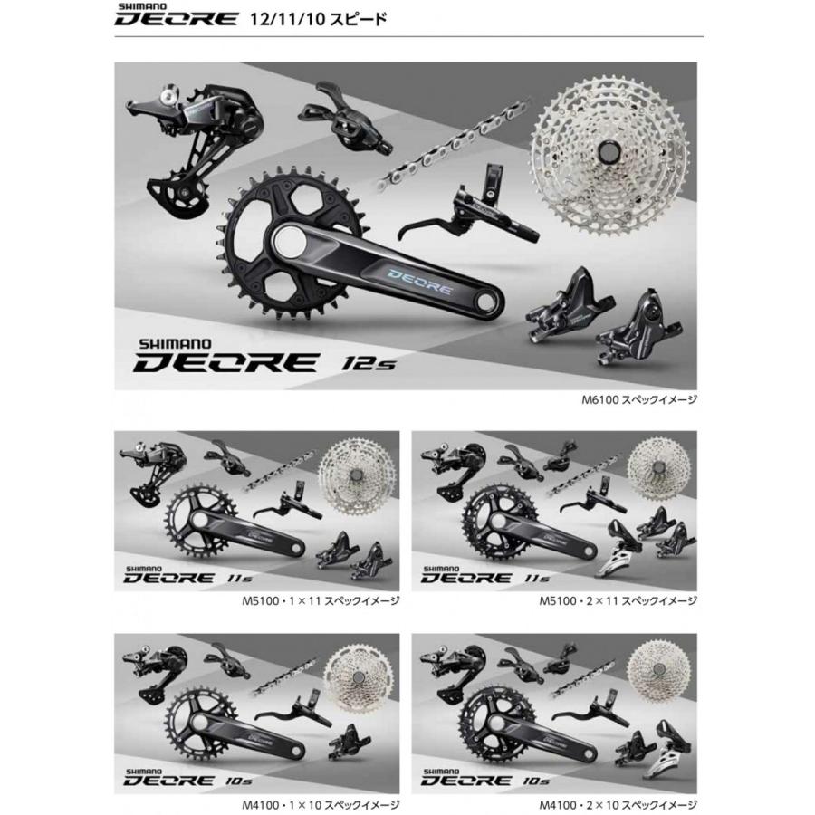 シマノ BR-MT410 レジンパッド（B01S） ハイドローリック EBRMT410MPRXL 自転車 SHIMANO