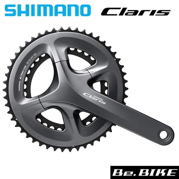 Shimano クラリス 8速 コンポセット Claris(R2000)8速 - サガミサイクルセンター〈webショッピング・通販