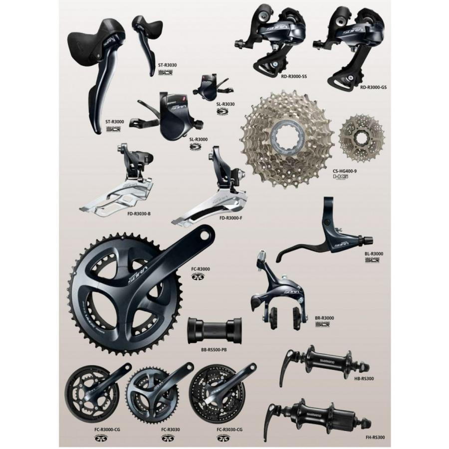 ロードバイク SHIMANO SORA シマノ ソラ 本体 自転車 9速 サイズ48