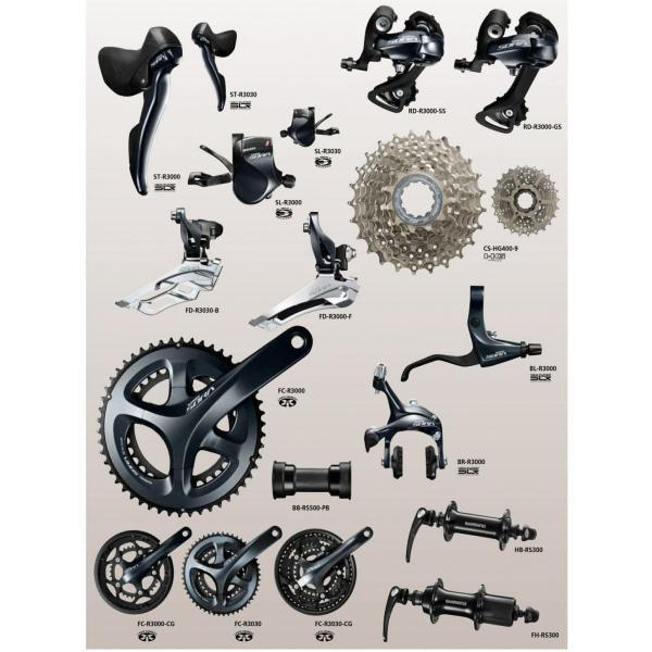 シマノ（SHIMANO） RD-R3000 9S SS対応CS ロー側最大25-32T ERDR3000SS