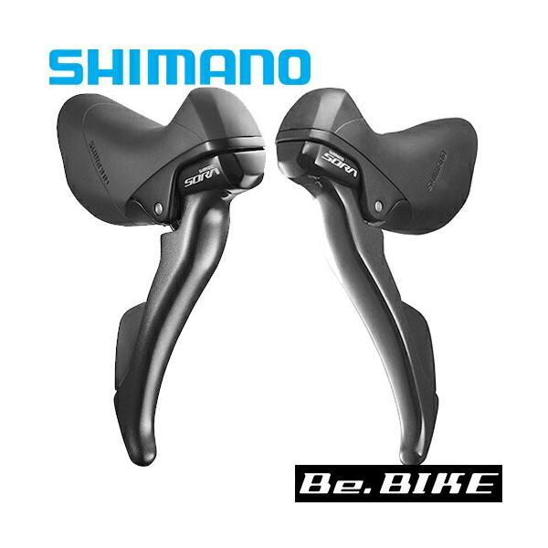 シマノ（SHIMANO） ST-R3000 左右レバーセット 2X9S付属/ブラック