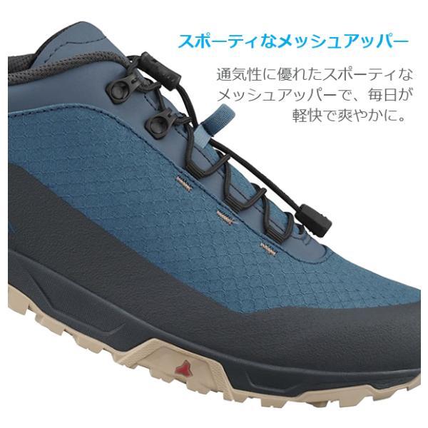 シマノ（SHIMANO） ET5 SH-ET501 フラットペダル用シューズ 自転車