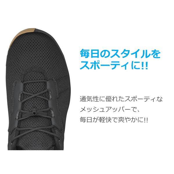 シマノ（SHIMANO） EX3 SH-EX300 SPD シューズ ビンディングシューズ