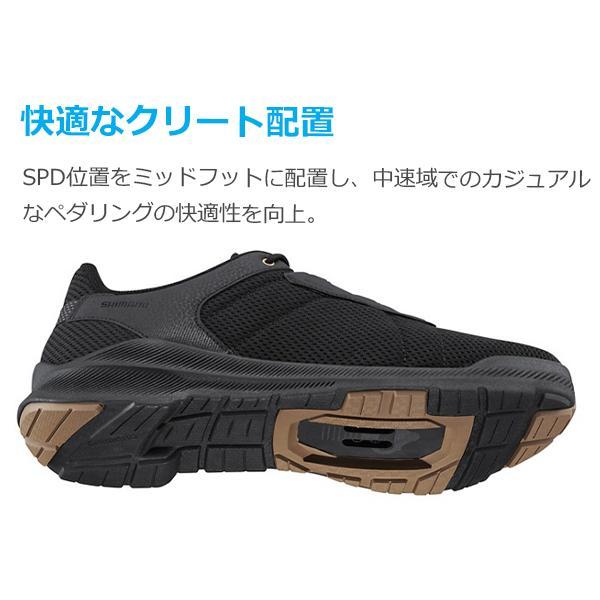 シマノ（SHIMANO） EX3 SH-EX300 SPD シューズ ビンディングシューズ