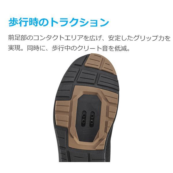 シマノ（SHIMANO） EX3 SH-EX300 SPD シューズ ビンディングシューズ