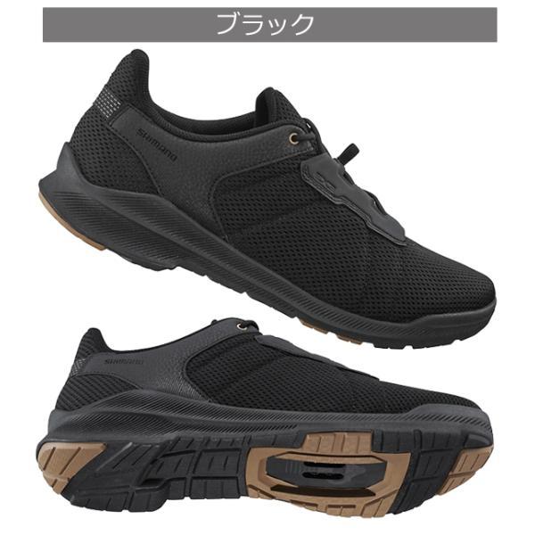 【特価】SHIMANO SH-EX300　ビンディングシューズ シマノ（SHIMANO） EX3 SH-EX300 SPD シューズ ビンディングシューズ