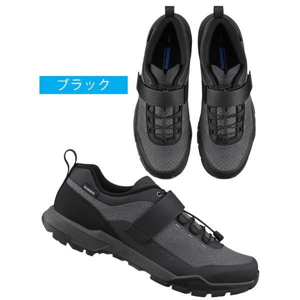 シマノ EX5 SH-EX500 SPD シューズ ビンディングシューズ 自転車 シマノ EX5 SH-EX500 SPD シューズ ビンディングシューズ 自転車