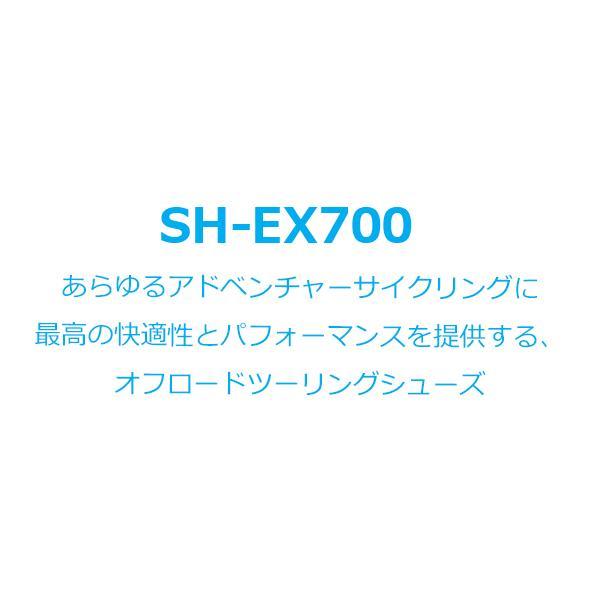 シマノ（SHIMANO） EX7 SH-EX700 ブラック SPD シューズ ビンディング