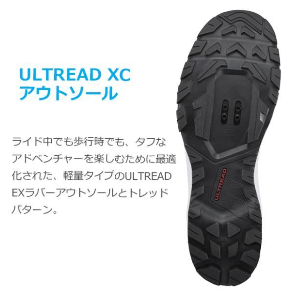 シマノ（SHIMANO） EX7 SH-EX700 ブラック SPD シューズ ビンディング